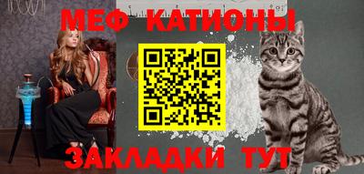 mdpv Нальчик