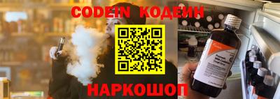 МДМА Нарткала