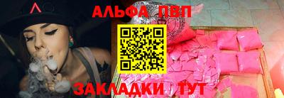 mdpv Нальчик