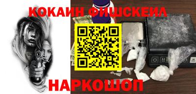 mdpv Нальчик