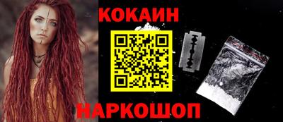 МДМА Нарткала