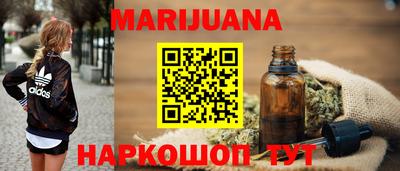 mdpv Нальчик