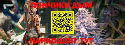 mdpv Нальчик
