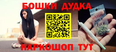 mdpv Нальчик