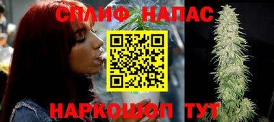 МДМА Нарткала
