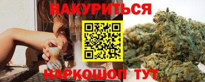 mdpv Нальчик