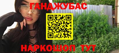 mdpv Нальчик
