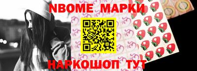 mdpv Нальчик