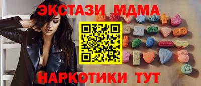 mdpv Нальчик