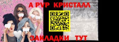 МДМА Нарткала