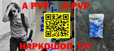 мефедрон мука Наро-Фоминск