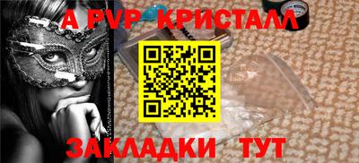 МДМА Нарткала