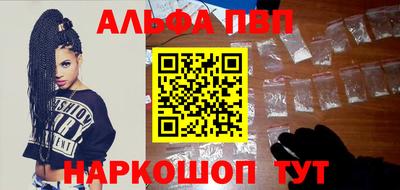 mdpv Нальчик
