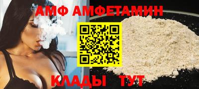 МДМА Нарткала
