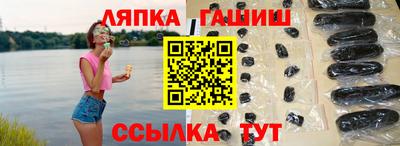 mdpv Нальчик