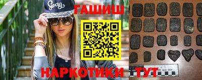 мефедрон мука Наро-Фоминск