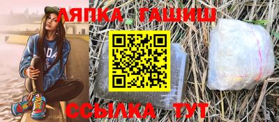 мефедрон мука Наро-Фоминск
