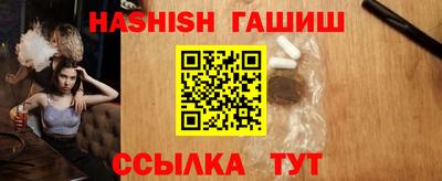 mdpv Нальчик